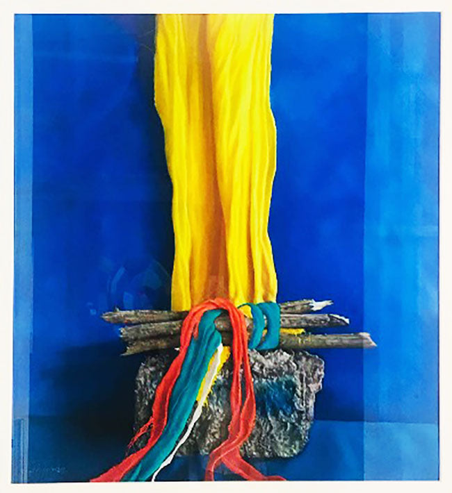 Rama